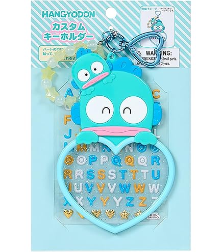マイメロディ マイメロ 私のちいさなたからもの マスコット Amazon.co.jp: サンリオ(SANRIO) マスコットホルダー(私の